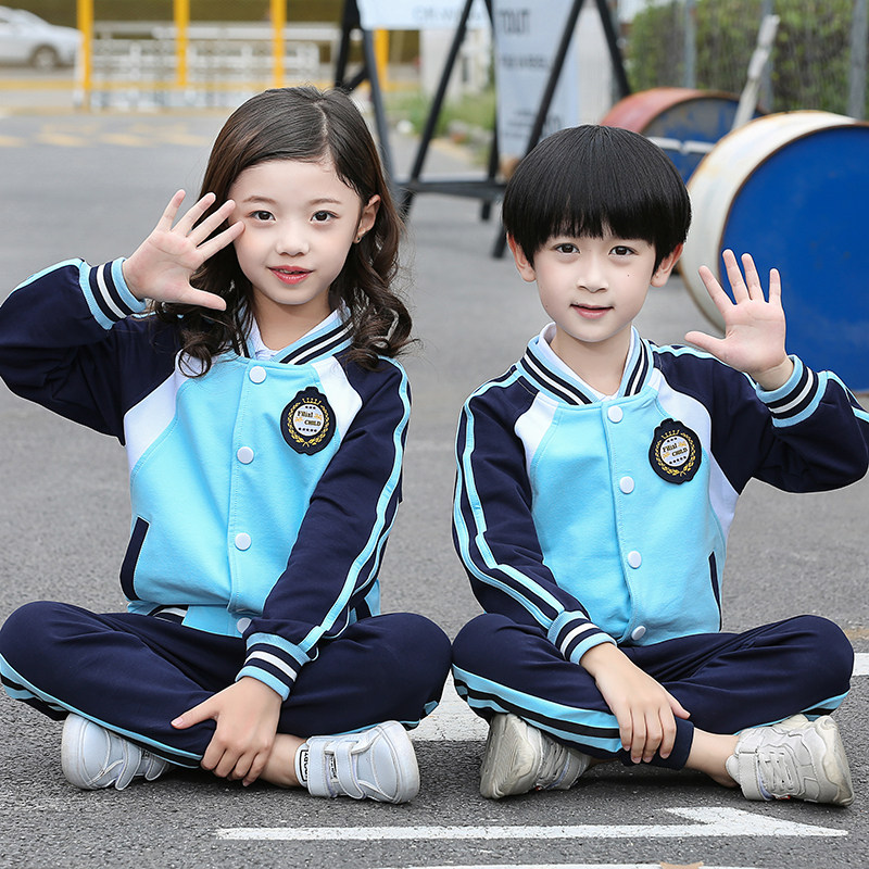 幼儿园园服春秋装三件套儿童教师小学生运动校服套装秋季定制班服