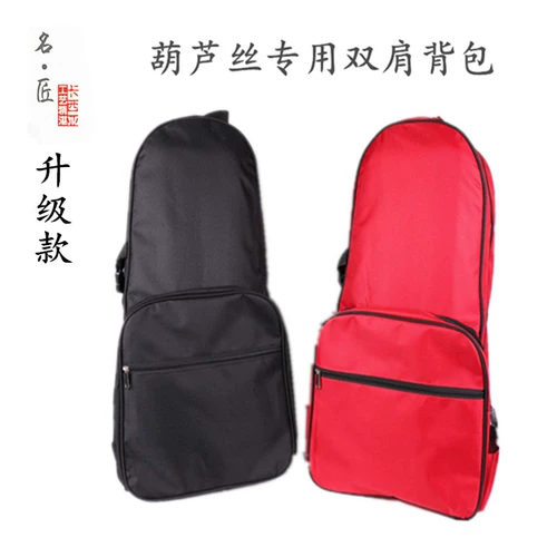 卡西亚 Тыква шелк бабу Специальный бутик рюкзак рюкзак рюкзак тыкв тыква Специальный рюкзак Сумка Сумка тыква шелковой рюкзак