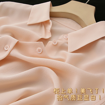 法国EQ~纯纯嫡料！比大部分真丝品质都好！100%重磅桑蚕丝衬衫女