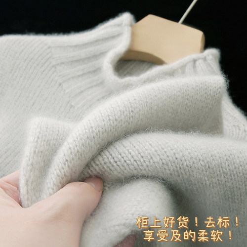 一看就是R0W！及简~经典~高品！100纯羊绒衫宽松高领女小个子短款