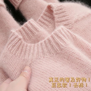 粉 宽松针织衫 如此高及 100纯山羊绒 女 巨显白洋气 法国CEL