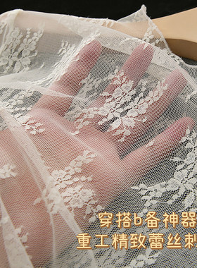 做出了300+品质！重点是真的美！巨柔软亲肤弹力蕾丝打底衫女性感