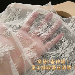 巨柔软亲肤弹力蕾丝打底衫 做出了300 美 重点是真 女性感 品质