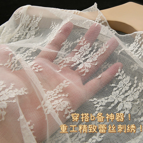 做出了300+品质！重点是真的美！巨柔软亲肤弹力蕾丝打底衫女性感