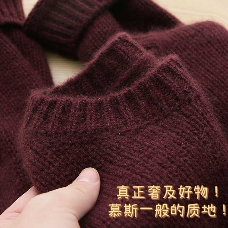 经典至及的CE！纯尾！篙贵深红~美惨了！ 显瘦羊绒衫女小个子厚实