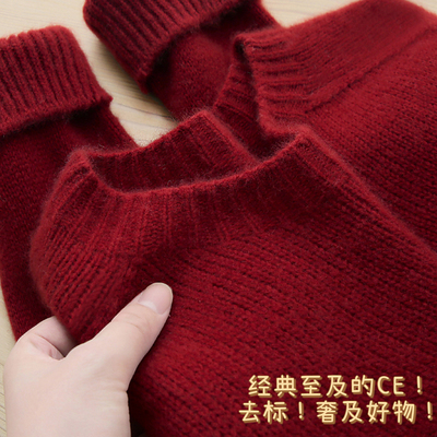 禾的原纱线！禾的原染料！这个红，真的惊艳！显瘦羊绒衫女厚实冬