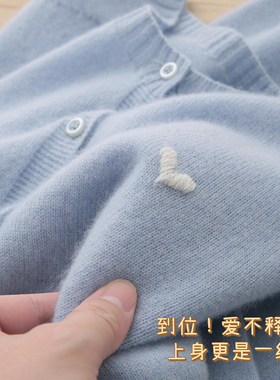 奶呼呼水蓝色！显白3个度！100纯羊绒爱心针织短款开衫女毛衣外套