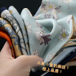 大牌时尚高端！100%桑蚕丝双面真丝丝巾细窄小飘带长条丝带女领巾