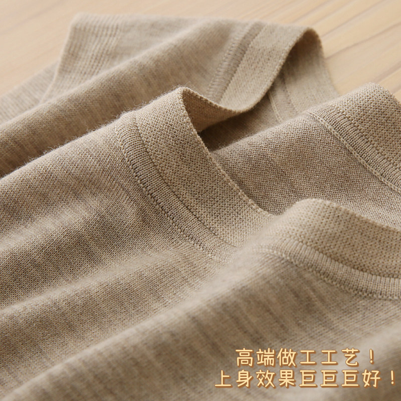 柜单！16针超细扬子纱！经典亲肤内搭！羊毛针织圆领背心女秋冬