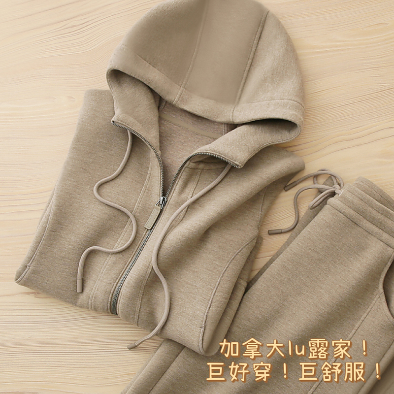 巨显瘦加拿大L露U!面料牛~微磨毛绵羊毛!连帽卫衣+直筒裤套装女