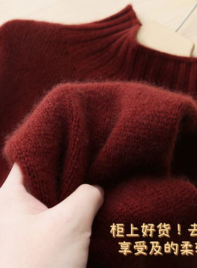 R*0w~宽松及简，一看就是贵的！高领红色100纯羊绒衫女短款小个子