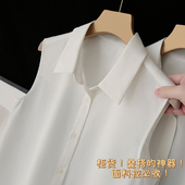 叠搭神器 女外穿 衬衫 告别臃肿 假领衬衣显瘦内搭打底黑白色无袖
