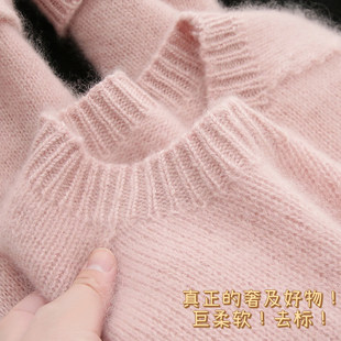 法国CEL纯尾！粉的如此高及，巨显白！100纯山羊绒！宽松针织衫女