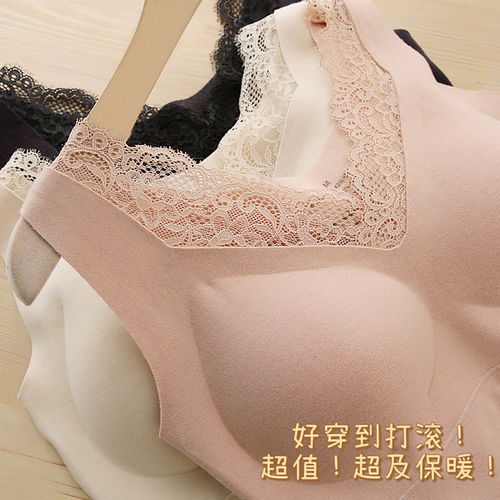 暖冬打底神器！巨舒适不臃肿！羊绒+桑蚕丝蕾丝内衣磨毛背心女冬
