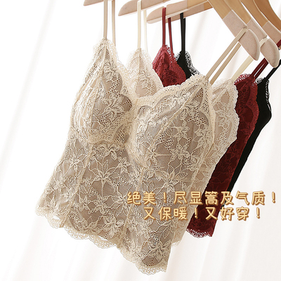 高阶性感+百搭神器！太精致太美！V领法式蕾丝女人味打底吊带文胸