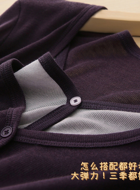 帮工厂亏本清仓！打底可外穿！假两件针织开衫女修身显瘦