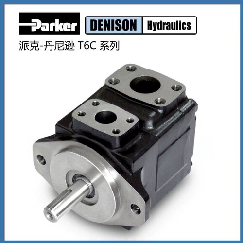 DENISON丹尼逊叶片泵T6C T6D/E垃圾站液压油泵芯T6CC/DC/ED/EC