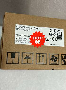 议价台达DVP32ES311T全新原装正品，盒码可维修