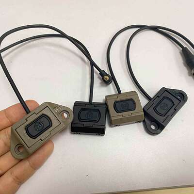 议价沃德森ModButton线控鼠尾，dbal-a2/peq1可维修