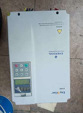 议价艾默生变频器EV3000-4T0110G可维修