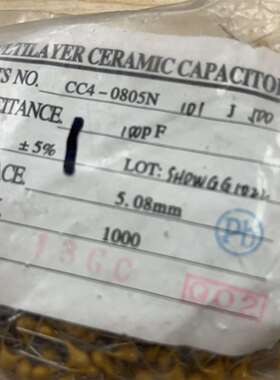 议价胆电容CC4一0805N一101J500一100PF数量1可维修
