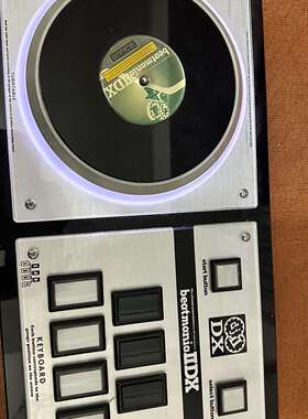 议价PS2 Beatmania IIDX 狂热节拍器 维修咨询客服