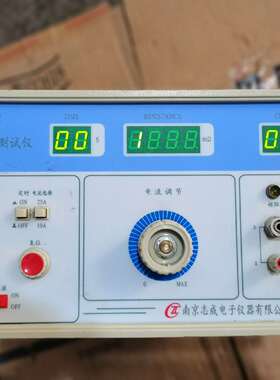 议价ZC2520C接地电阻测试仪，能通电，可维修