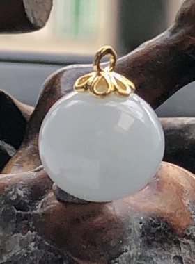 自然光实物拍摄/缅甸天然翡翠A货圆珠吊坠挂件3.61g老坑带证书