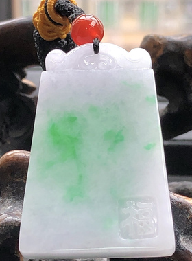 自然光实物拍摄/缅甸天然翡翠A货素面平安福牌挂件17.08g 老坑