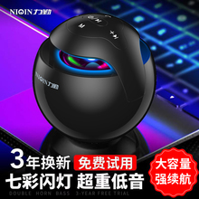 无线蓝牙音箱超重低音炮大音量家用便携式随身迷你户外车载3d环绕小型音响连手机微信收钱收款语音播报提示器