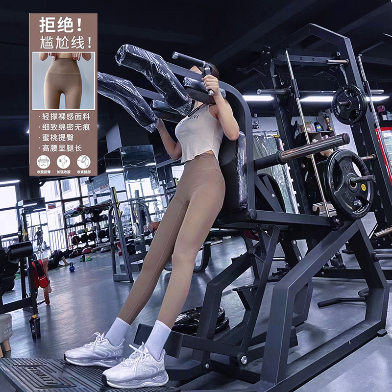 占飞瑜伽裤裸感锦纶面料
