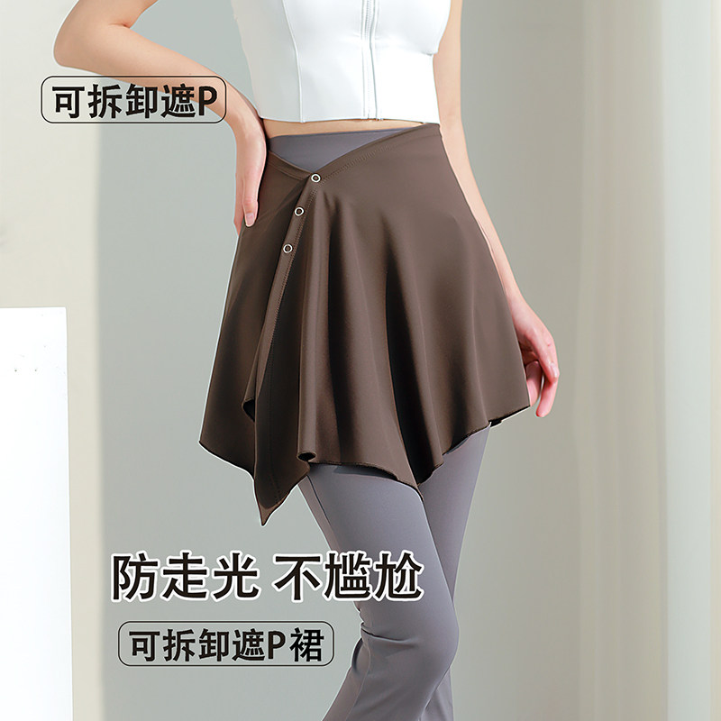 一片式瑜伽短裙女防走光遮屁股运动健身遮挡裙黑色遮P帘遮臀神器,运动/瑜伽/健身/球迷用品,瑜伽短裙,淘宝优惠券,粉丝福利购,淘宝优惠卷