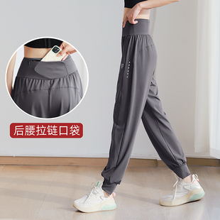 长袖瑜伽套装女速干透气健身训练服宽松拉链口袋运动长裤健身套装