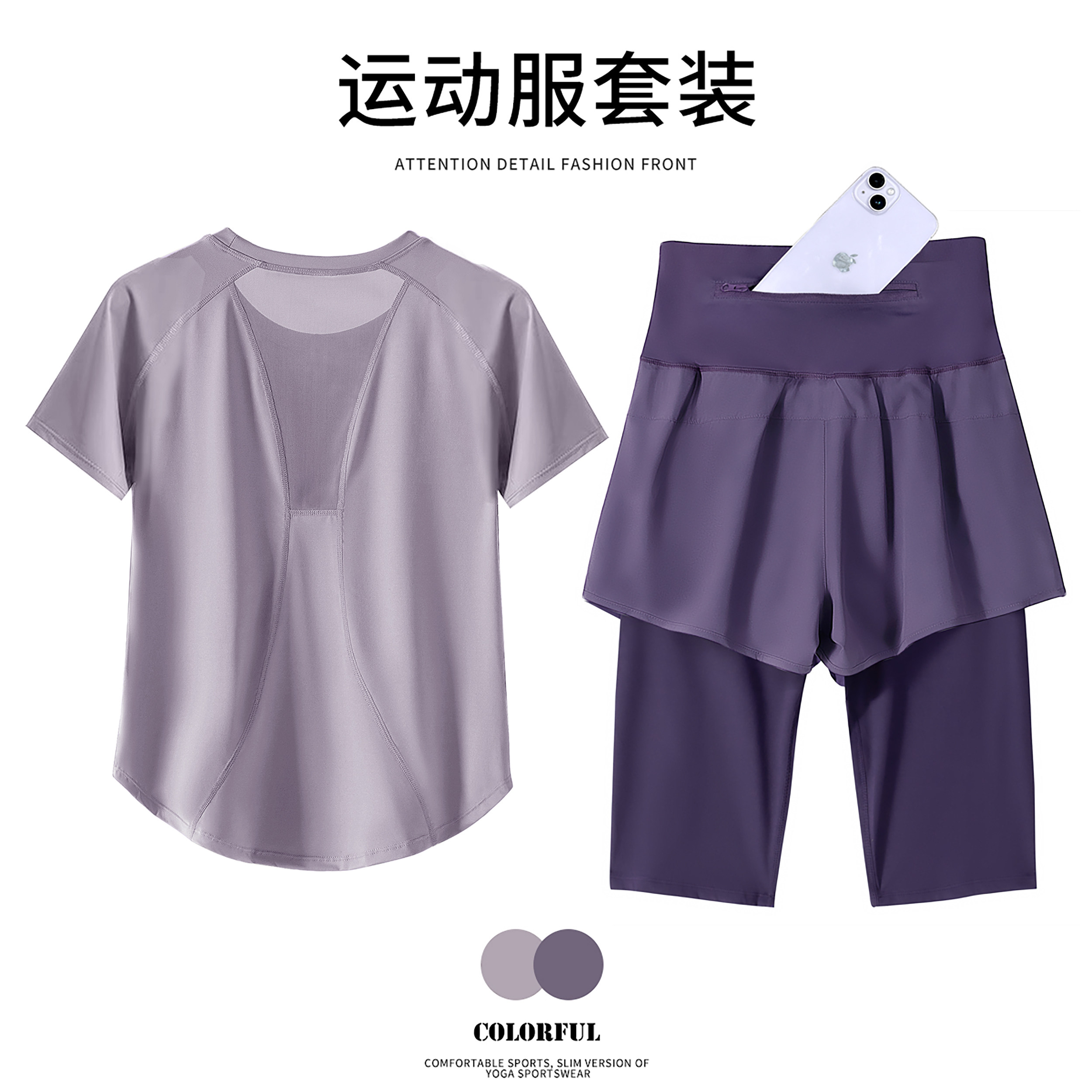 普拉提运动T恤女2025款短袖健身衣速干衣专业跑步服瑜伽服上衣夏,运动服/休闲服装,健身衣,淘宝优惠券,粉丝福利购,淘宝优惠卷