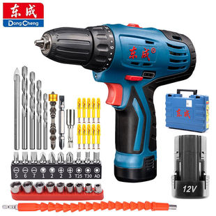 东成充电手电钻起子机DCJZ10-10E 09-10手持式锂电12V双速正反转