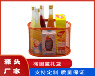 铁艺花篮 购物篮买菜篮 婚礼礼品篮户外居家收纳提篮购物篮篮子