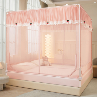 2026新款刺绣花边防摔蚊帐回底床笠款防掉床蒙古包三开门家用卧室