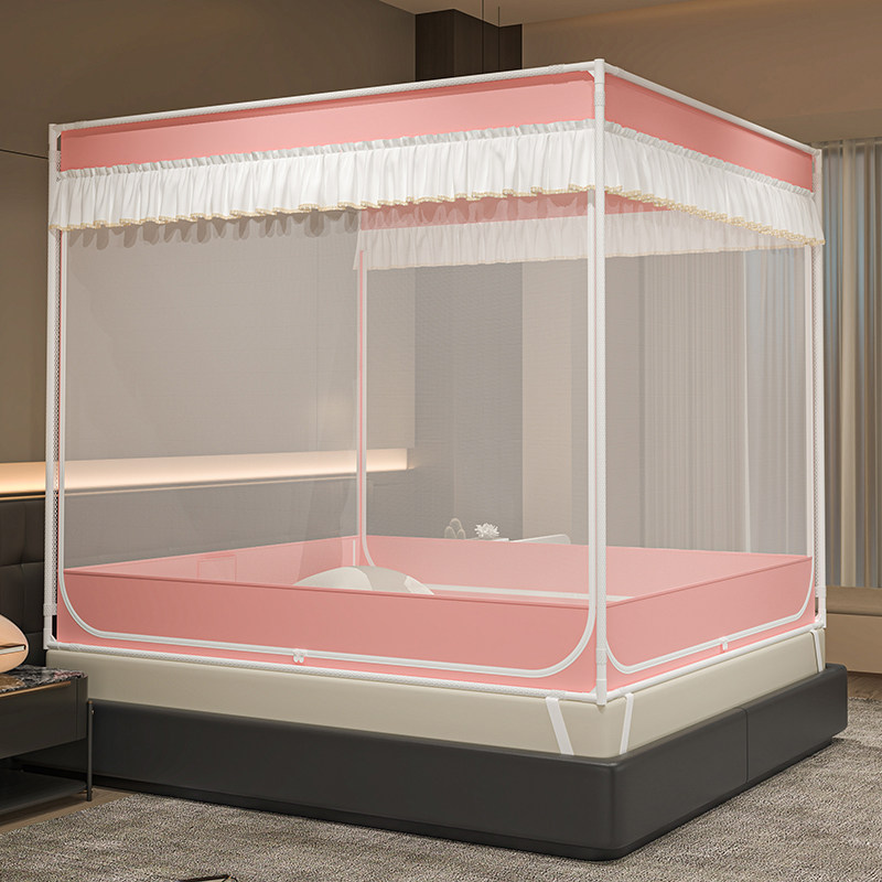 2026新款花边防摔蚊帐全底防掉床回底家用卧室三开门蒙古包方帐