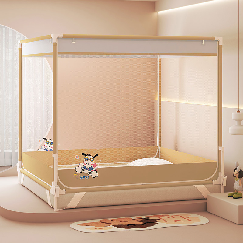 2025新款家用防摔蚊帐加密加厚全底全罩式婴儿童防掉床围栏蒙古包