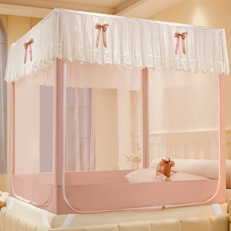 2025新款U型拉链三开门坐床蚊帐回底防摔家用防尘蒙古包方顶床幔