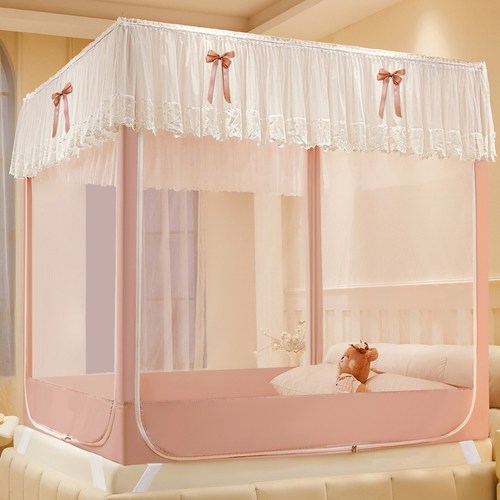 U型拉链三开门坐床防摔蚊帐回底