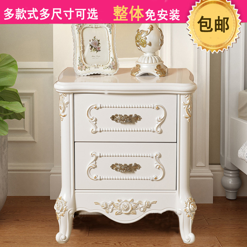 收纳柜超窄床头柜简欧床头柜