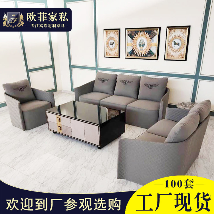 拉卡萨家具沙发轻奢款欧式简约客厅布艺沙发双人位三人位沙发组合