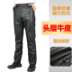 真头层牛皮裤 子整张秋冬季 防风抗寒户外中老年爸爸装 男士 骑行新款