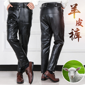 真皮裤 户外骑行高腰防风秋冬 子男士 子男羊皮保暖机车皮裤 摩托车裤
