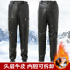 真皮裤 户外多兜高腰防风 子男士 子男头层牛皮机车保暖皮裤 摩托车裤