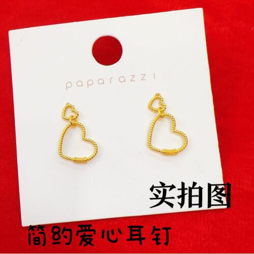 黄金色简约爱心耳钉女款ins风小