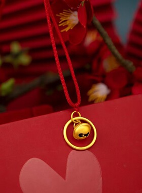 古法传承铃铛吊坠越南沙金项链黄