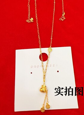黄金色钱币福袋项链女AB链镂空福
