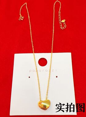 金店同款沙金龙鳞面心形吊坠项链
